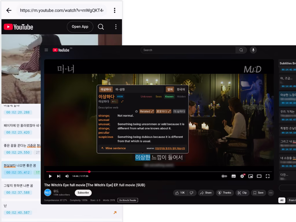 Video workflow