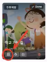 The   thumbnail   button   on   a   document   in   the   Documents   page